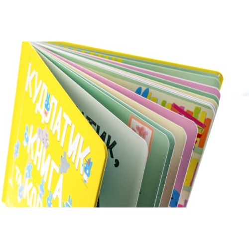 Книга Кудлатик, книга та ковдра - Лу Пікок, Гед Адамсон Ранок (9786170990679)