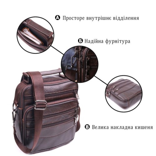 Сумка Vintage Чоловіча шкіряна Коричнева (21274)