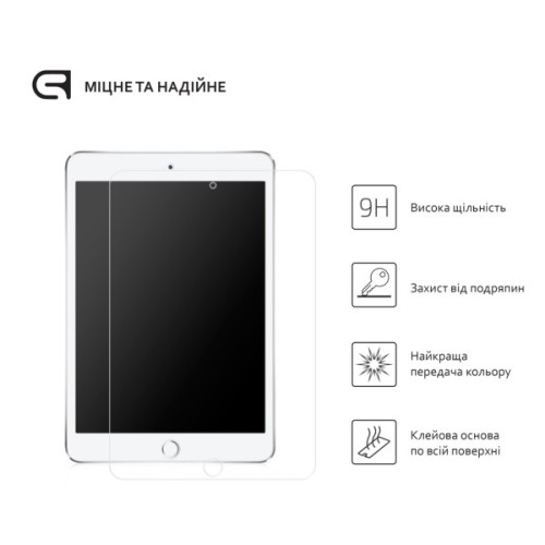 Скло захисне Armorstandart Glass.CR Apple iPad Pro 12.9 2017 Clear (ARM50477)