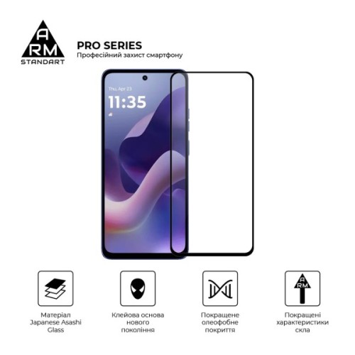 Скло захисне Armorstandart Pro Motorola G56 5G (ARM86586)