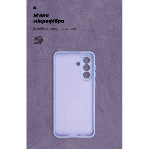 Чохол до мобільного телефона Armorstandart ICON Samsung A57 5G Camera cover Lavender (ARM89813)