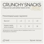Ласощі для котів Savory Snacks Pillows Gourmand with Chicken and Cheese 180 г (4820261921311)