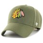 Кепка 47 Brand MVP Chicago Blackhawks MVPSP04WBP-SWB Зелена (195000726910)