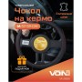 Чохол на руль VITOL M чорно-черв. (VLOD-L282 BK/RD M)