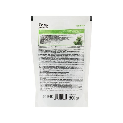 Сіль для ванн Домашній Доктор Хвойна 500 г (4823015923395)