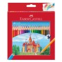 Олівці кольорові Faber-Castell Замок, 48 кольорів 120148 (12440)