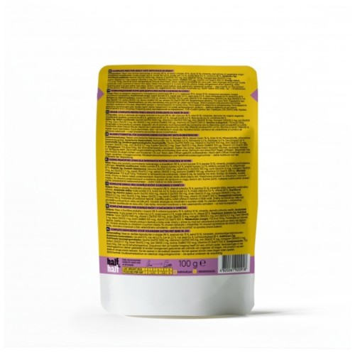 Вологий корм для кішок Half&Half шматочки з качкою у соусі 100 г (4820261920918)