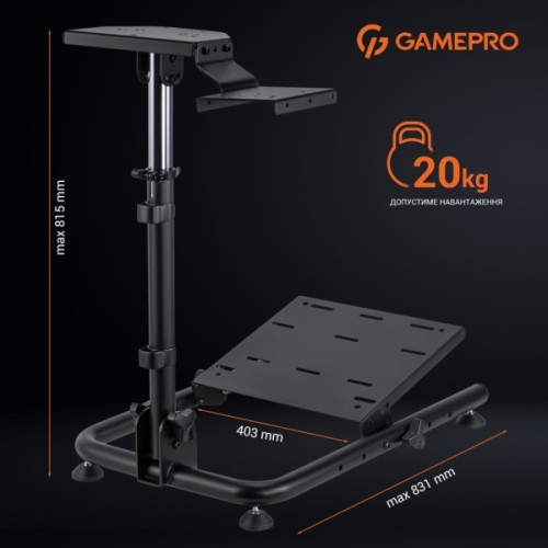 Крісло ігрове OfficePro RS021