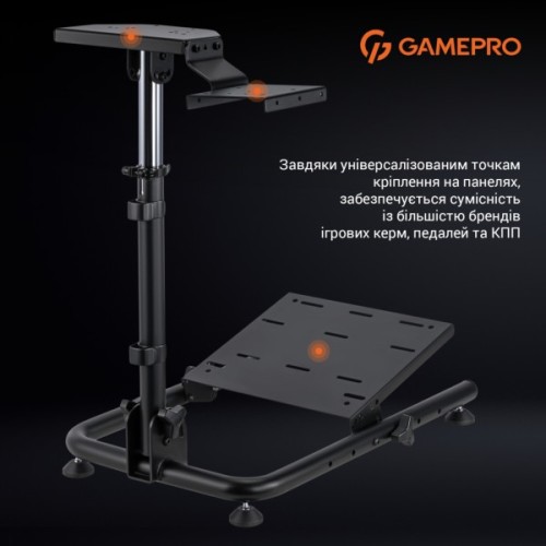 Крісло ігрове OfficePro RS021