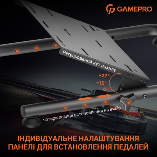 Крісло ігрове OfficePro RS021