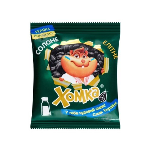 Насіння соняшника Хомка Елітне смажене солоне 110 г (4820134944621)