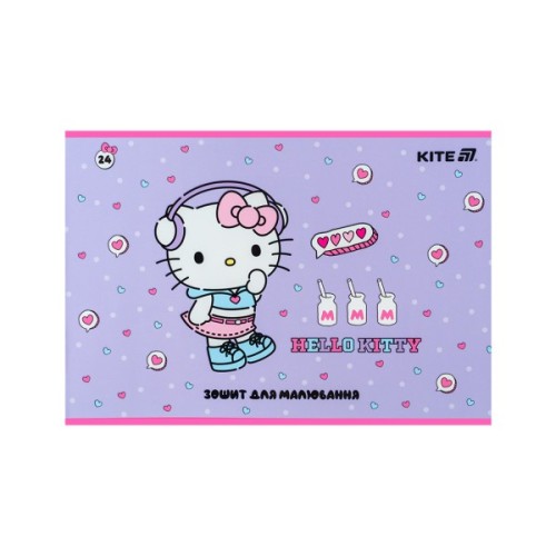 Альбом для малювання Kite Hello Kitty, 24 аркуша (HK25-242-1)