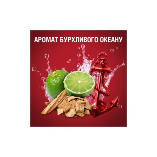 Гель для душу Old Spice Captain 1000 мл (8006540818824)