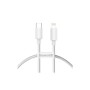 Дата кабель USB-C to Lightning 1.0m PD20W white Baseus (CATLYS-B02)