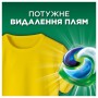 Капсули для прання Ariel Pods Все-в-1 Color 100 шт. (8006530348218)