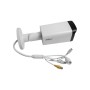 Камера відеоспостереження Dahua DH-IPC-HFW2449T-AS-IL (8.0)
