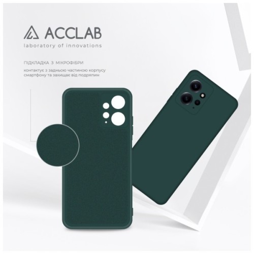 Чохол до мобільного телефона ACCLAB Silicone Case Xiaomi Redmi Note 12 Dark Green (1283126602719)