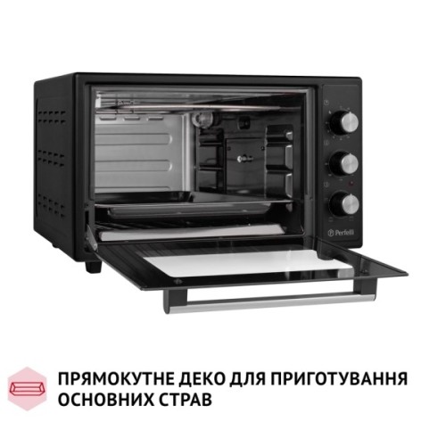 Електропіч Perfelli MIRAGE 37 BLACK