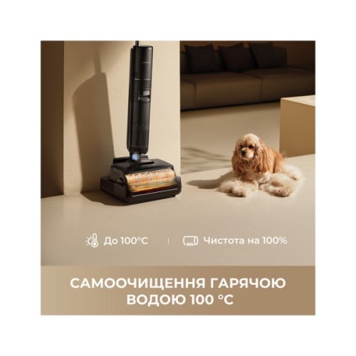 Пилосос Dreame H15 Pro FoamWash (HHR46D)