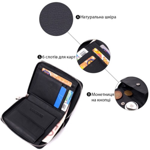 Гаманець ST Leather З натуральної шкіри Чорний (19488)