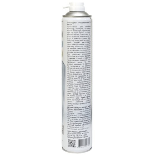 Стиснене повітря для чистки spray duster 800ml Patron (F3-020-800)