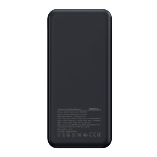 Батарея універсальна Sigma X-power SI30A7QLX 30000mAh, PD/130W, LED, cable 100w, silver (4827798479117)