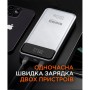 Батарея універсальна Sigma X-power SI30A7QLX 30000mAh, PD/130W, LED, cable 100w, silver (4827798479117)