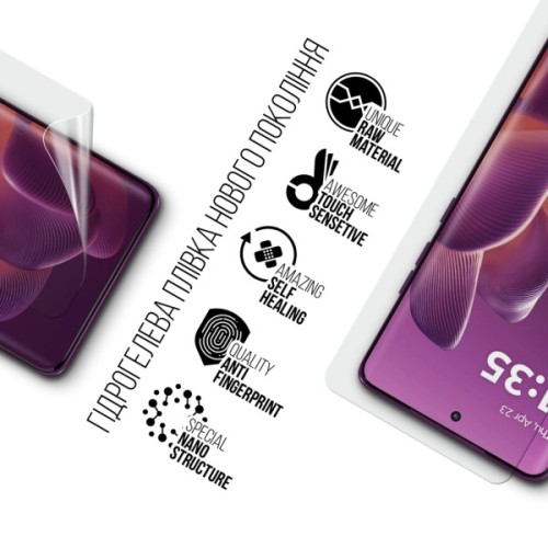 Плівка захисна Armorstandart Motorola Edge 60 Pro 5G (ARM85895)