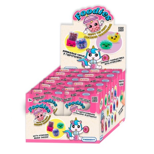 Антистрес Cool Things Іграшка-сюрприз - серії Care Bears - Веселе чаювання (FO018)