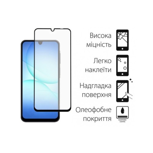 Чохол до мобільного телефона Dengos Carbon Kit for Samsung Galaxy A17 case + glass Grey (DG-KM-161)