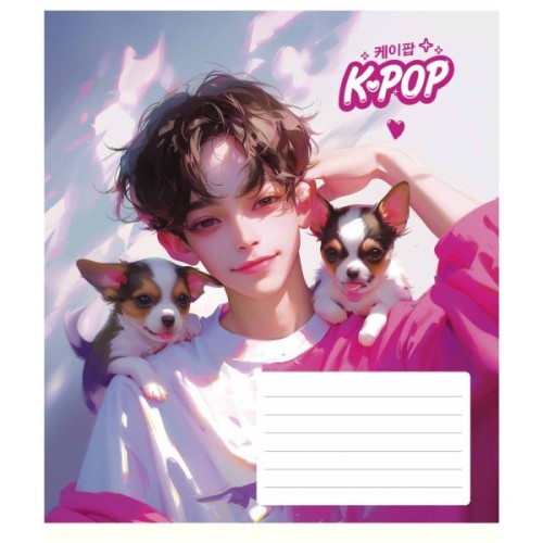 Зошит Школярик 24 аркуша лінія (024-3495L)