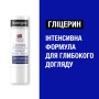 Гігієнічна помада Neutrogena Норвезька формула Із захистом для сухих і потрісканих губ 4.8 г (3574660271072)