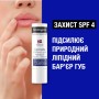 Гігієнічна помада Neutrogena Норвезька формула Із захистом для сухих і потрісканих губ 4.8 г (3574660271072)