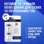 Гігієнічна помада Neutrogena Норвезька формула Із захистом для сухих і потрісканих губ 4.8 г (3574660271072)
