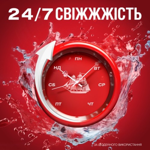 Дезодорант Old Spice Deep Sea 85 мл (8006540955871)