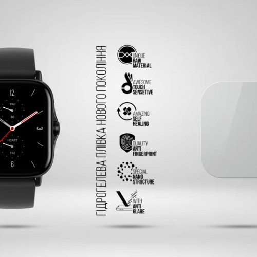 Плівка захисна Armorstandart Matte hydrogel Amazfit GTS 2 6 pcs (ARM91965)