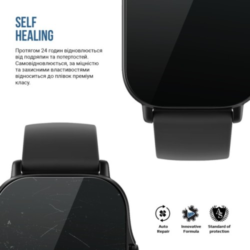 Плівка захисна Armorstandart Matte hydrogel Amazfit GTS 2 6 pcs (ARM91965)