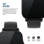 Плівка захисна Armorstandart Matte hydrogel Amazfit GTS 2 6 pcs (ARM91965)