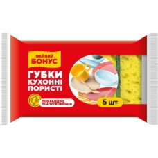 Губки кухонні Бонус Суперпіна крупнопористі 5 шт. (4823071627923)