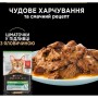 Вологий корм для кішок Purina Pro Plan Sterilised Мультипак яловичина та курка 10 x 85 г (8445290855473)
