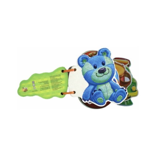 Книга Мої іграшки - Ірина Сонечко Ранок (9789663133744)