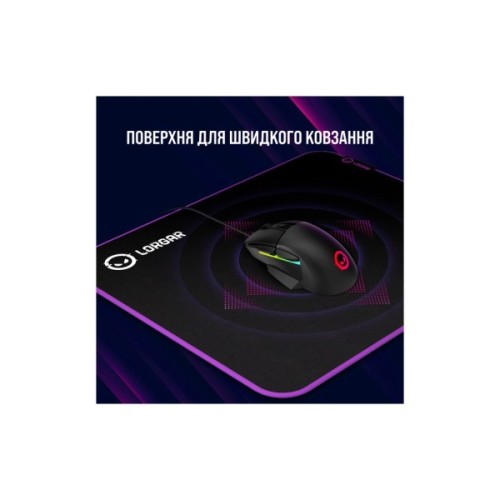 Килимок для мишки Lorgar Main 319 Black/Purple (LRG-GMP319)