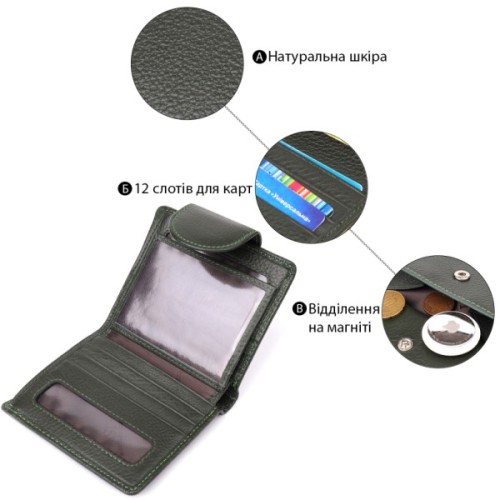 Гаманець ST Leather З натуральної шкіри Зелений (23070)
