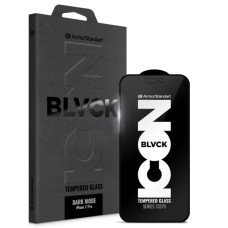 Скло захисне Armorstandart Dark Mode BI Apple iPhone 17 Pro (ARM86629)