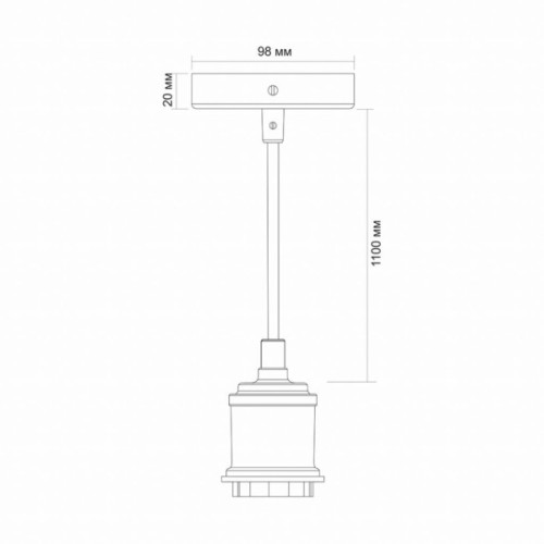 Світильник Videx Е27 1,1м Металл білий (VL-PD116IW)