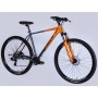 Велосипед Formula 29" DRIVE HDD рама-21" AL 2026 сіро-помаранчевий (OPS-FR-29-441)