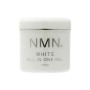 Крем для обличчя Kor Japan NMN White All in One Gel 245 г (4571365222780)