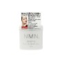 Крем для обличчя Kor Japan NMN White All in One Gel 245 г (4571365222780)