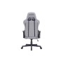 Крісло ігрове GamePro GC575FG Fabric Size L Gray (GC575FG)