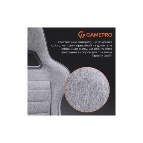 Крісло ігрове GamePro GC575FG Fabric Size L Gray (GC575FG)